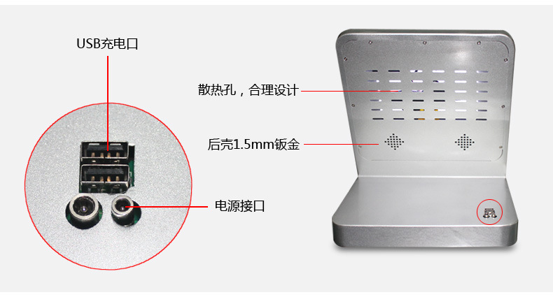 產(chǎn)品細(xì)節(jié)圖